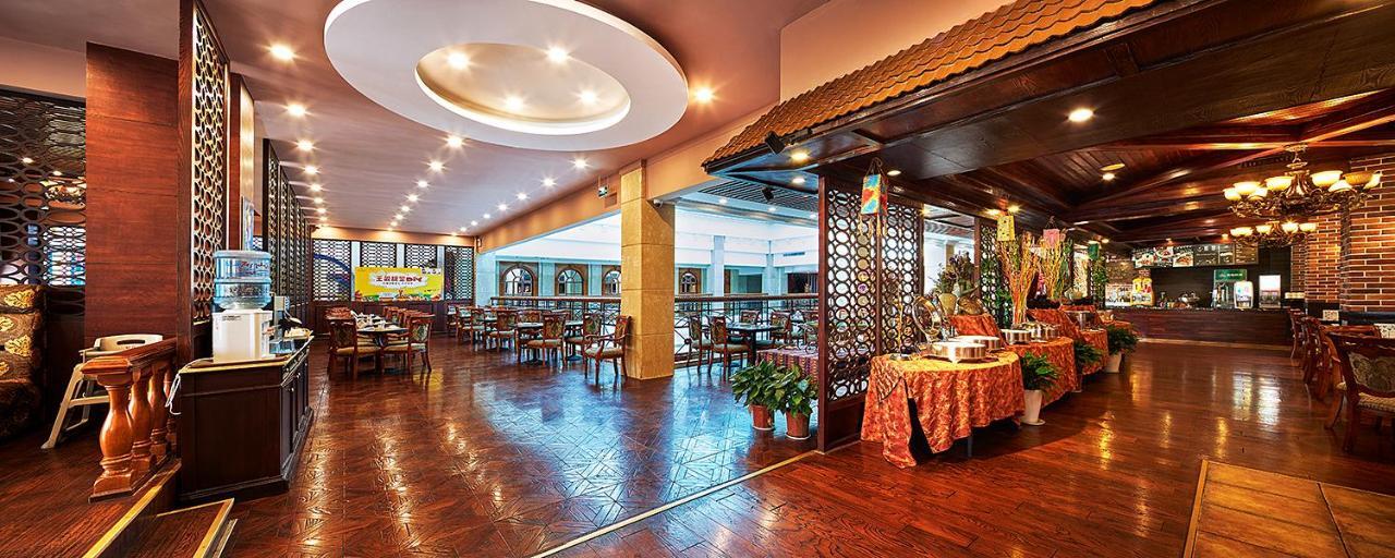 Grand Regency Hotel Qingdao Exteriör bild